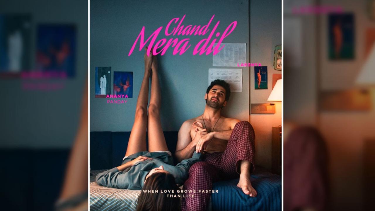 فيلم قمر قلبي Chand Mera Dil 2026 مترجم