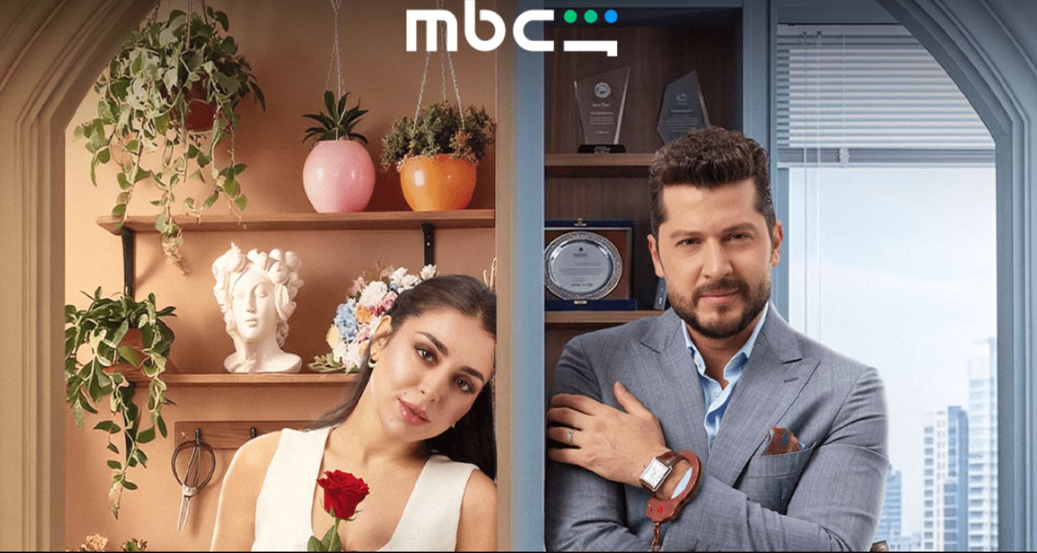مسلسل حب ع ورق الحلقة 28