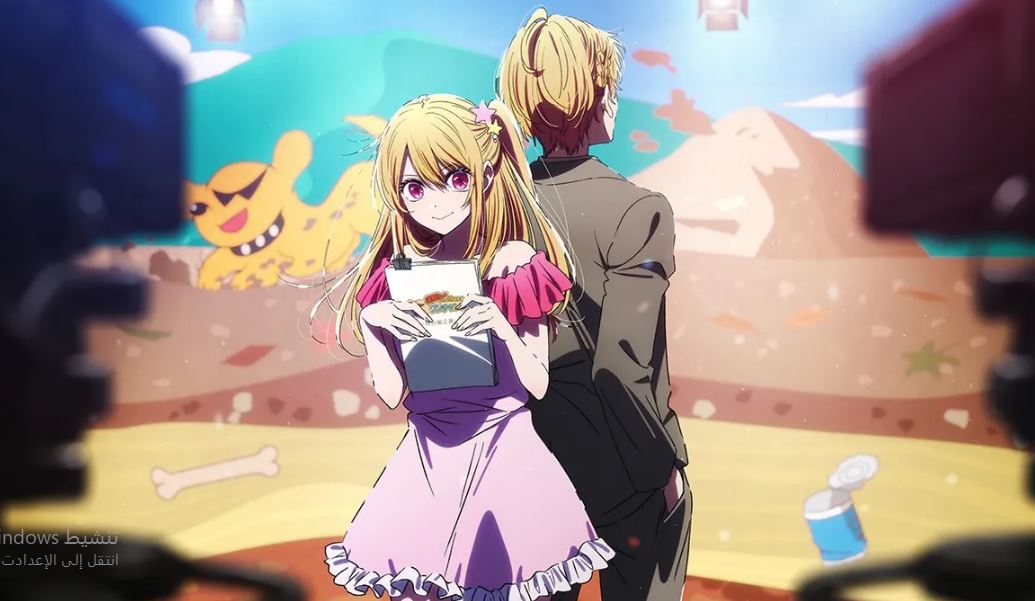 انمي Oshi no Ko الموسم الثالث الحلقة 9 مترجمة