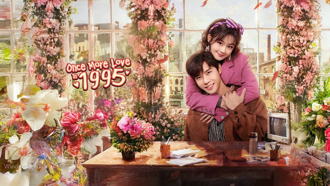 مسلسل Once More Love in 1995 الحلقة 7 مترجمة