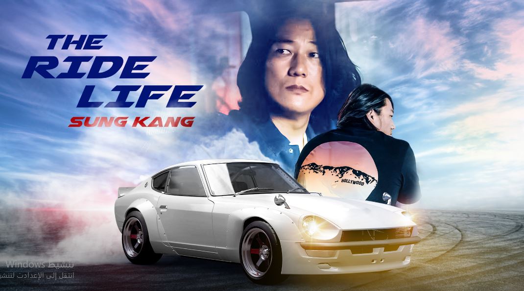 برنامج The Ride Life with Sung Kang الحلقة 4 مترجمة