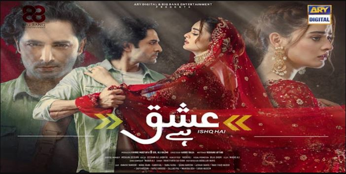 مسلسل لدي عشق الحلقة 9 مدبلجة